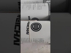 Weichai 1000428205 612600190763 Η κορυφαία επιλογή για τα βαρέα φορτηγά σας